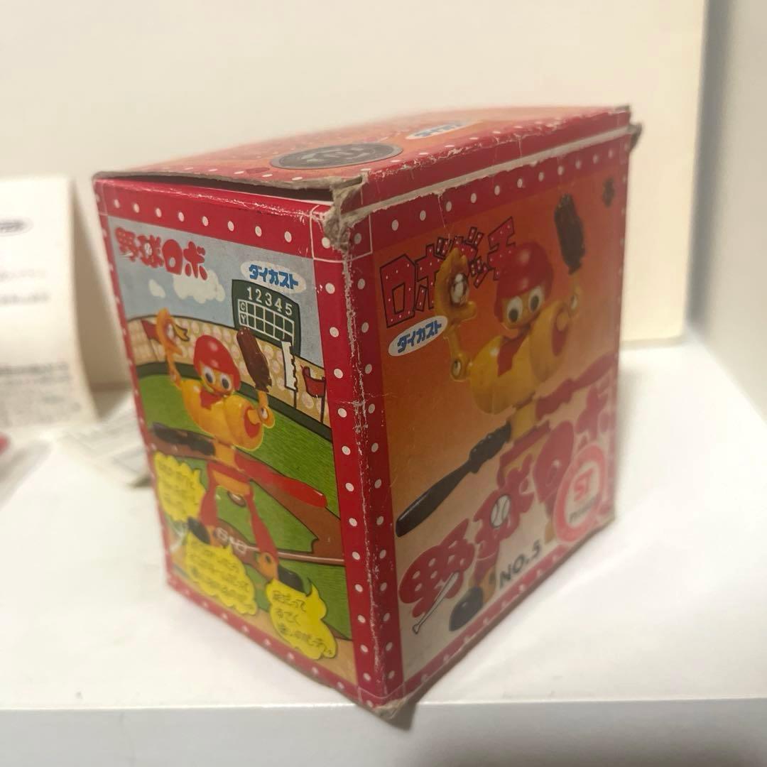 タカラ製 ダイカスト ロボダッチ 野球ロボ フィギュア 超合金 当時物