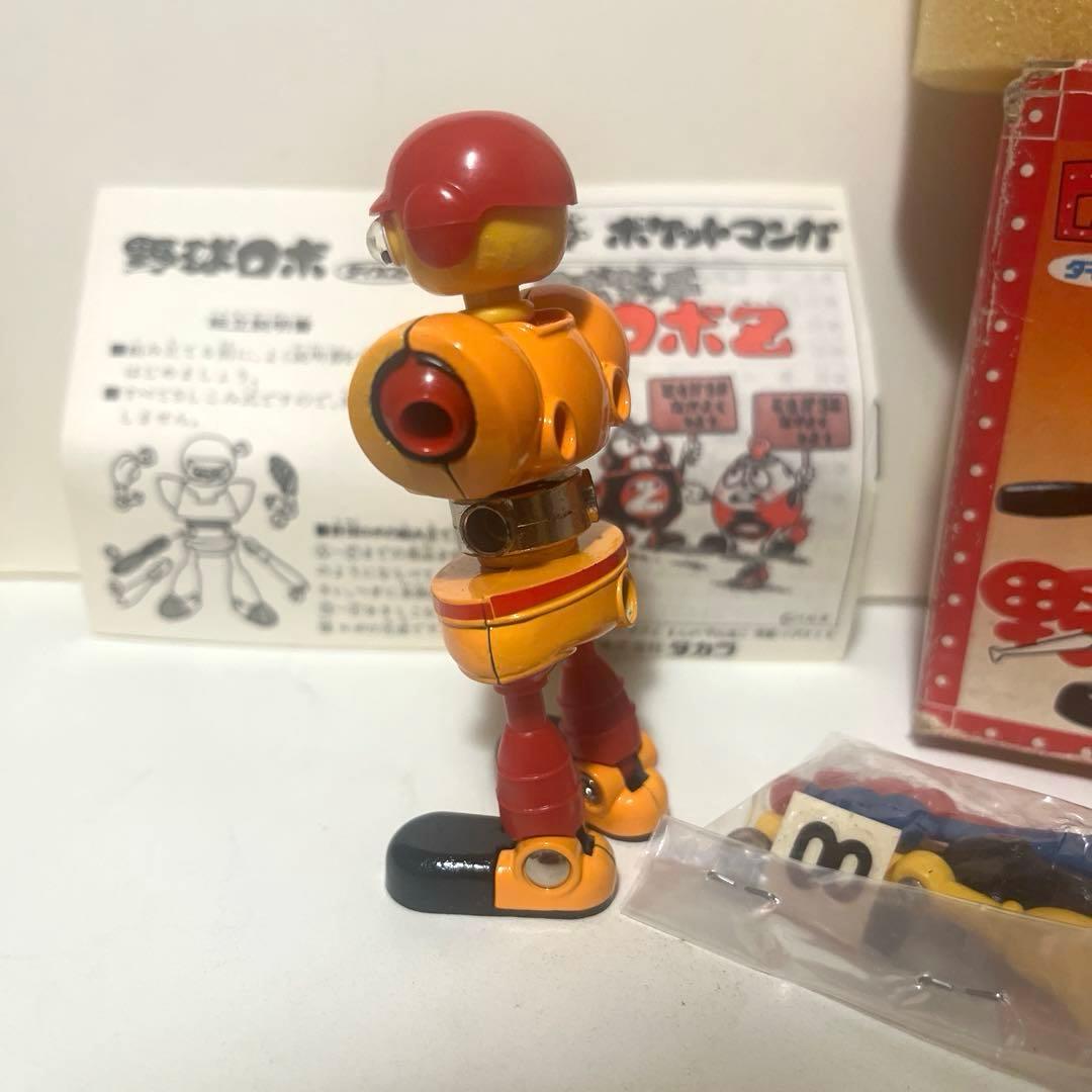 タカラ製 ダイカスト ロボダッチ 野球ロボ フィギュア 超合金 当時物