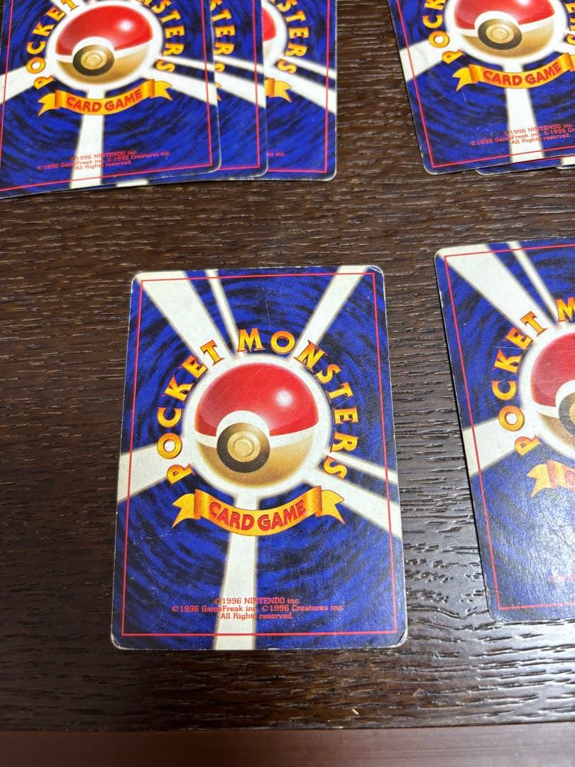 【旧裏・渦巻きホロ】ポケモンカード　 ニョロモ、ニョロゾ、ニョロボン　キラ