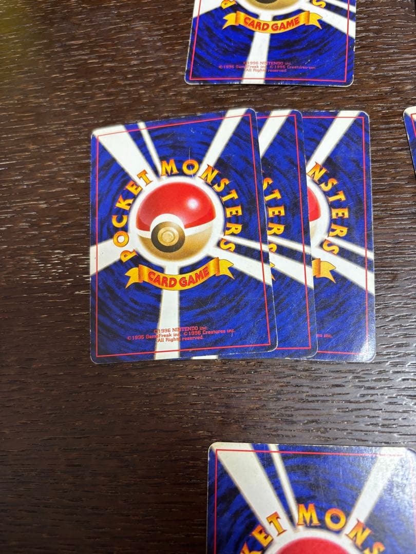 【旧裏・渦巻きホロ】ポケモンカード　 ニョロモ、ニョロゾ、ニョロボン　キラ