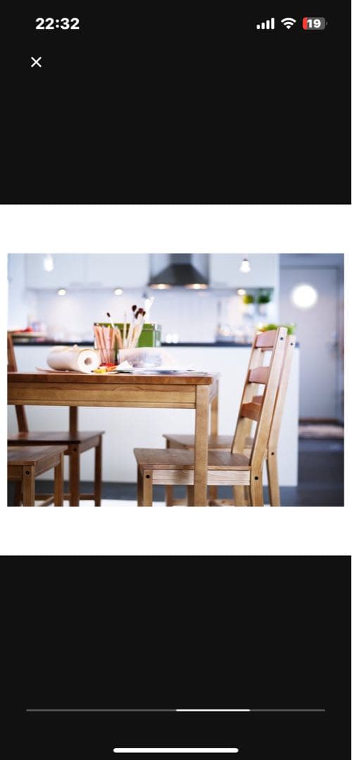 ★ 美品 引取希望 IKEA ヨックモック テーブル チェア セット ★