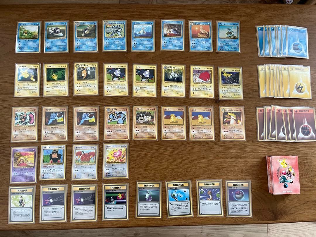 完品⭐︎ポケモンカード 旧裏 クイックスターター　ギフトボックス　ポケカ　希少