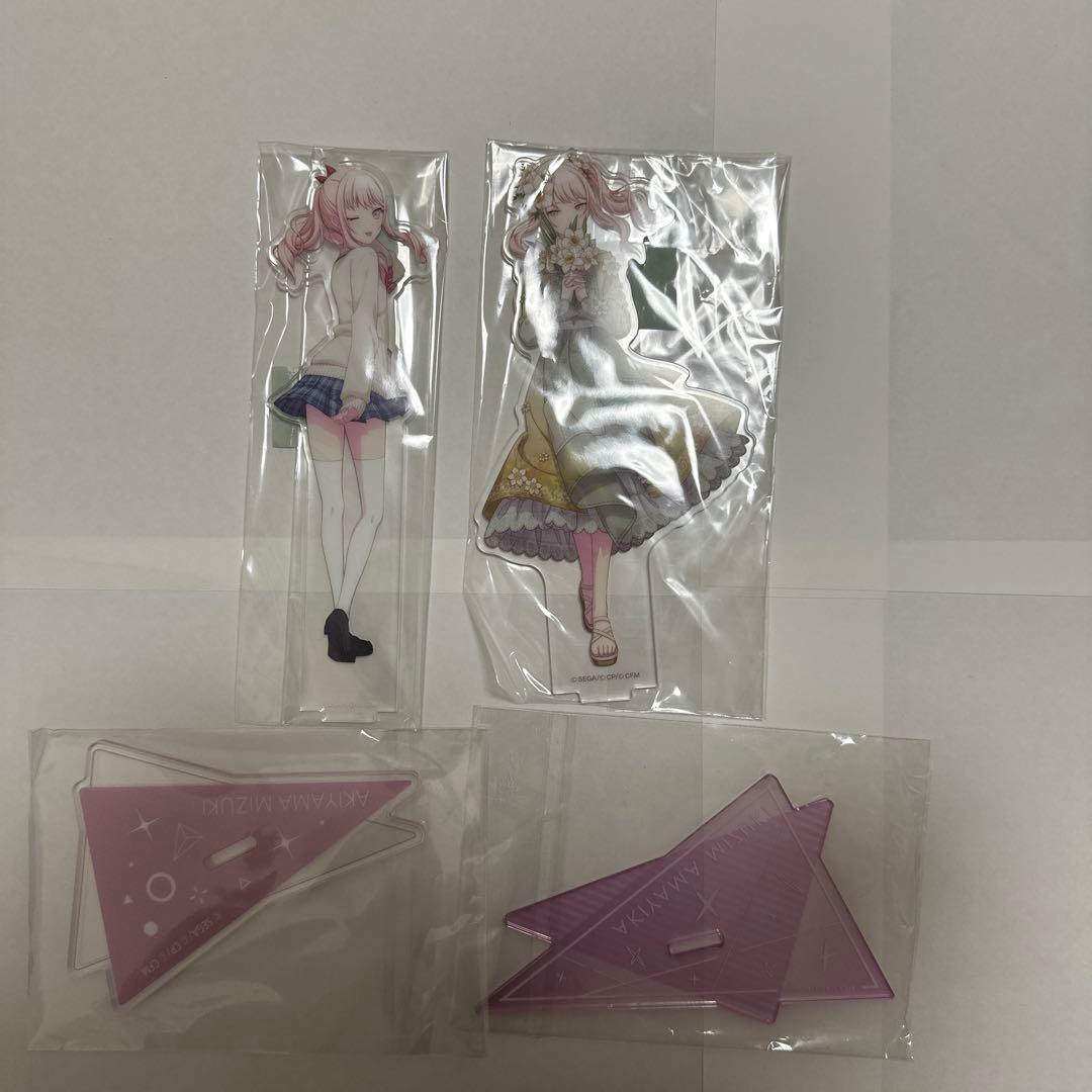 ニーゴ まとめ売り 100点