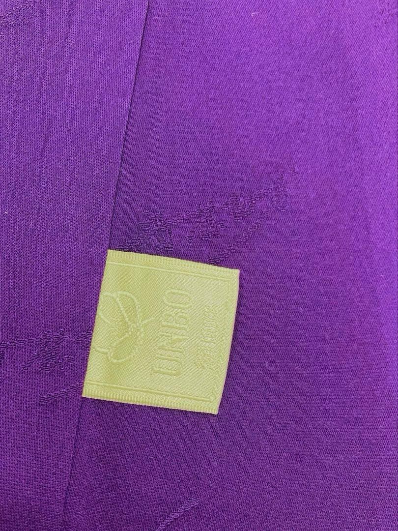 作家振袖 振袖 斉藤三才 鳥 振りぼかし 紋意匠 身丈166cm