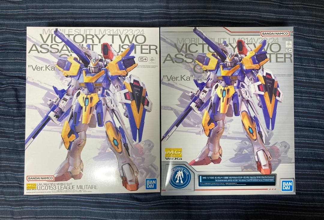 MG V2アサルトバスターガンダム Ver.Ka＋チタニウムフィニッシュの2点
