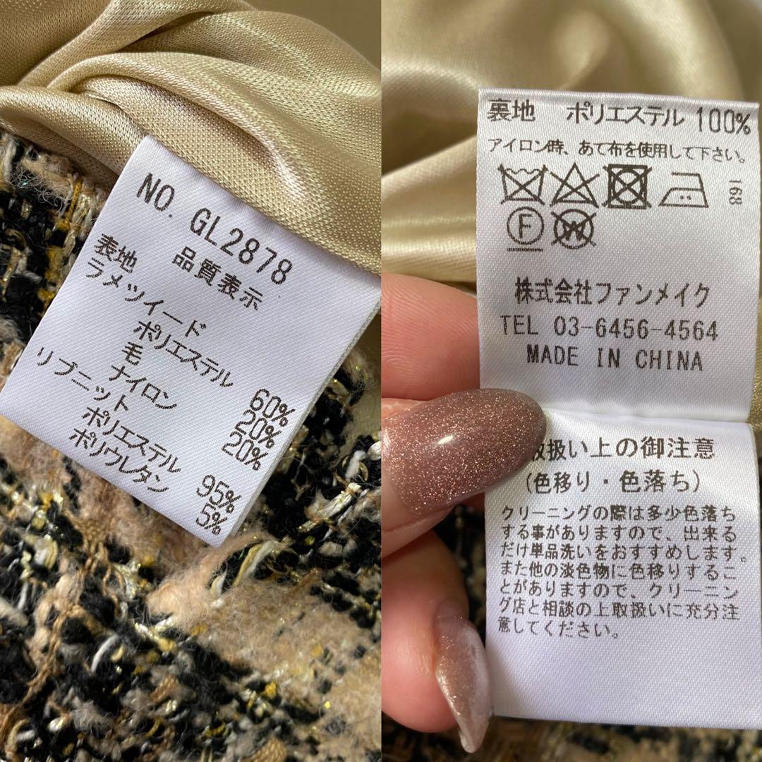 ローブドフルール グロッシー★フロントジッパー チェック柄ツイードミニドレス M