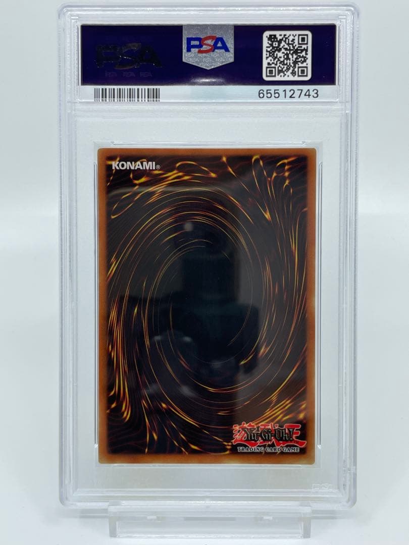 遊戯王 青眼の白龍 英語 LOB 1st ウルトラ PSA9
