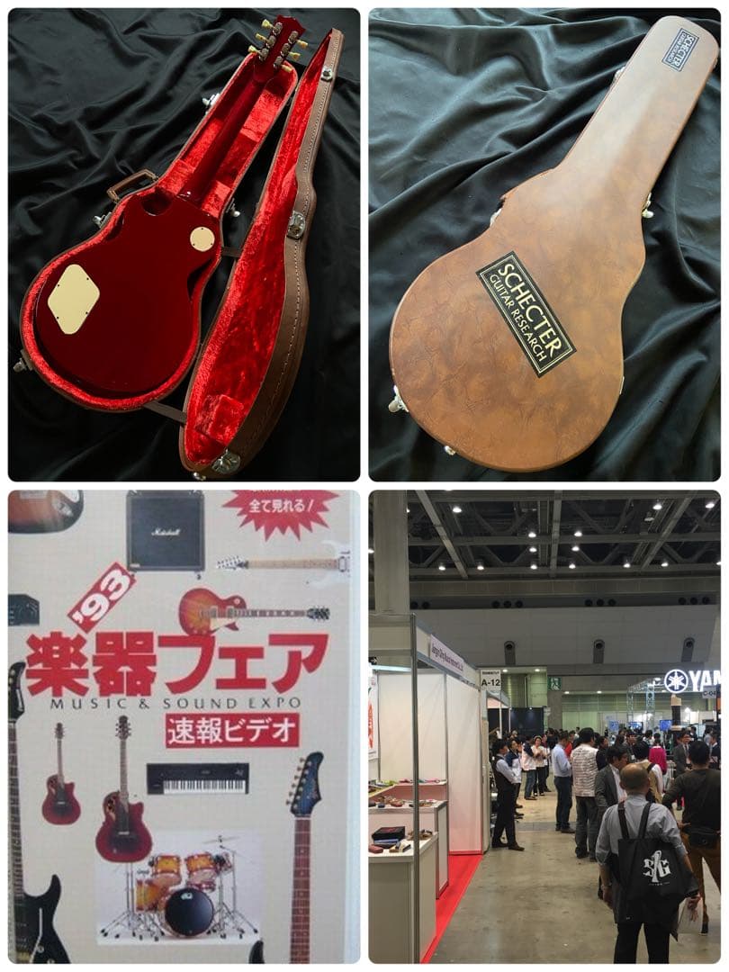 レスポールシェクタータイガーフレイムホンジュラスローズ指板1993年新品同様保管