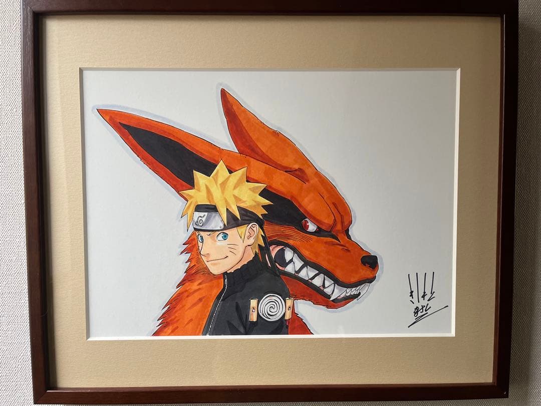 naruto 複製原画　ナルト