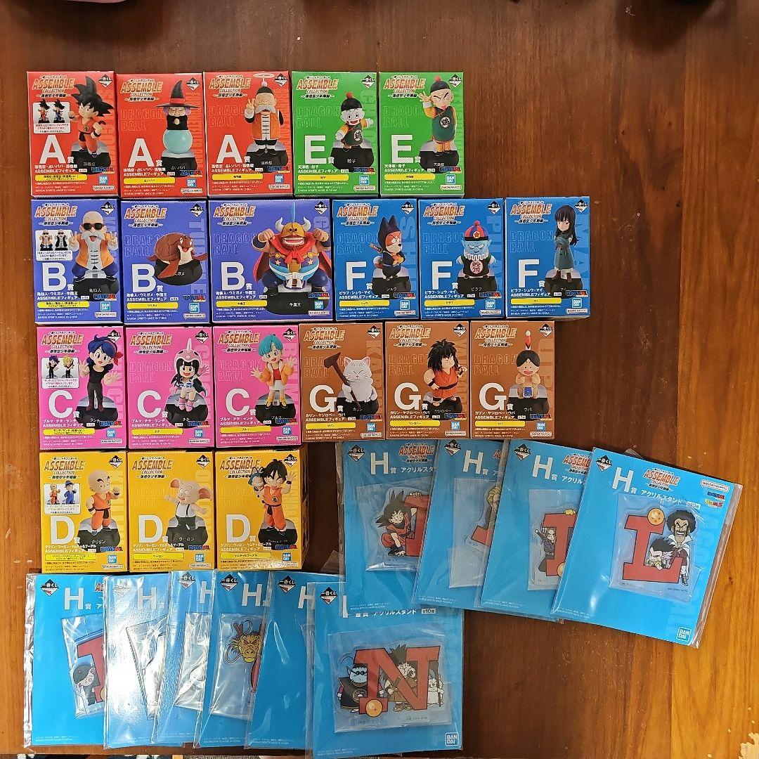 ノ*ン様 ドラゴンボール　アッセンブルコレクション