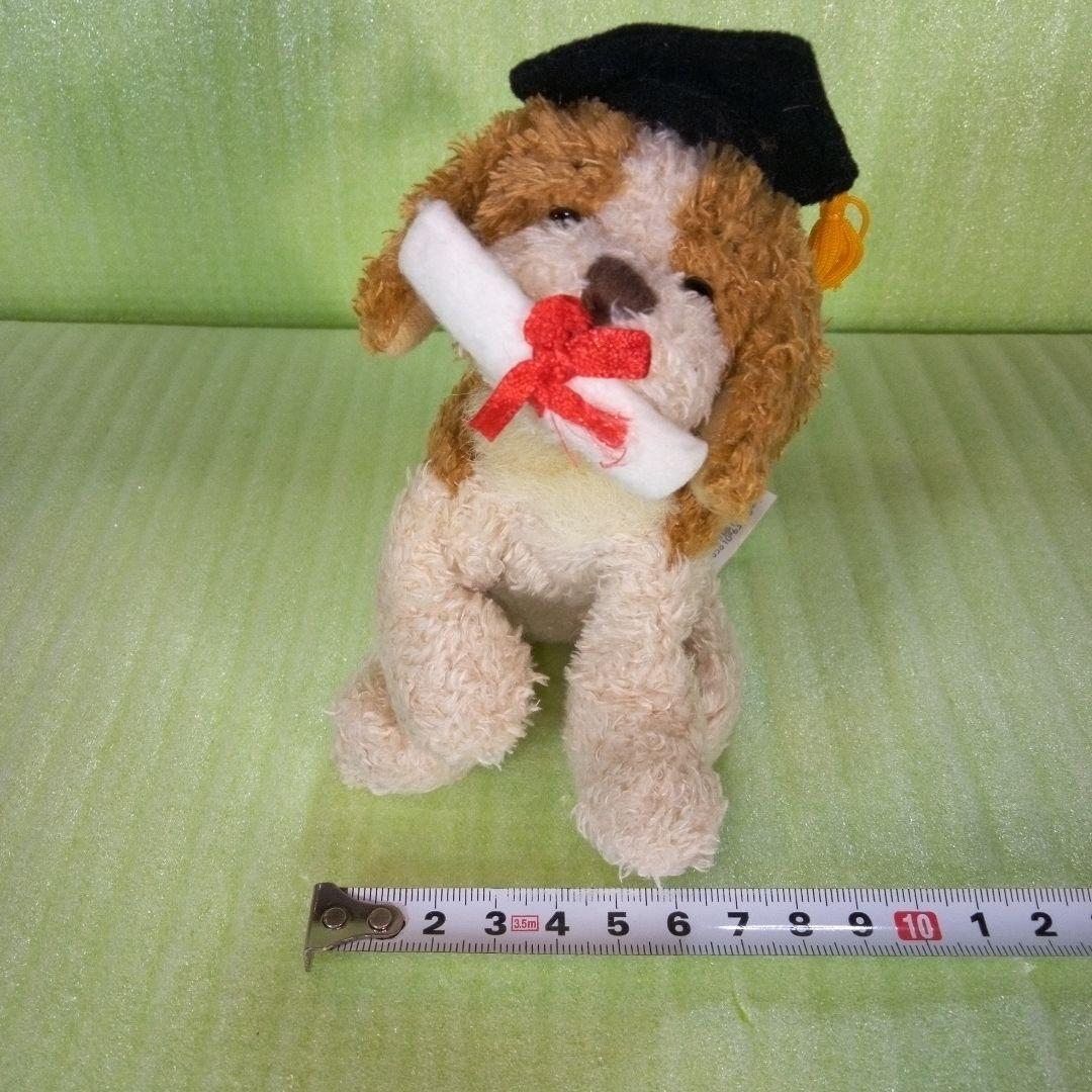 H4392　SOFT SPOT GRADUATION PUPPIES　GANZ