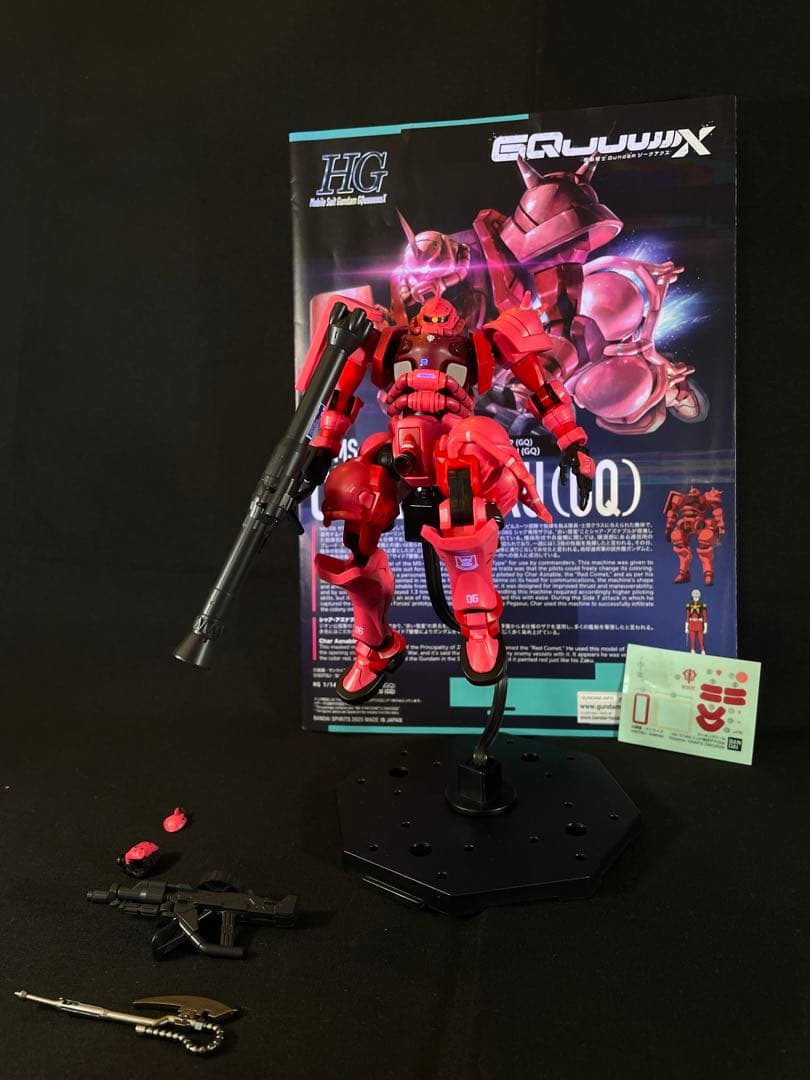 クンクン　塗装依頼ページ　パーフェクトガンダム　他3キット　全塗装　完成品