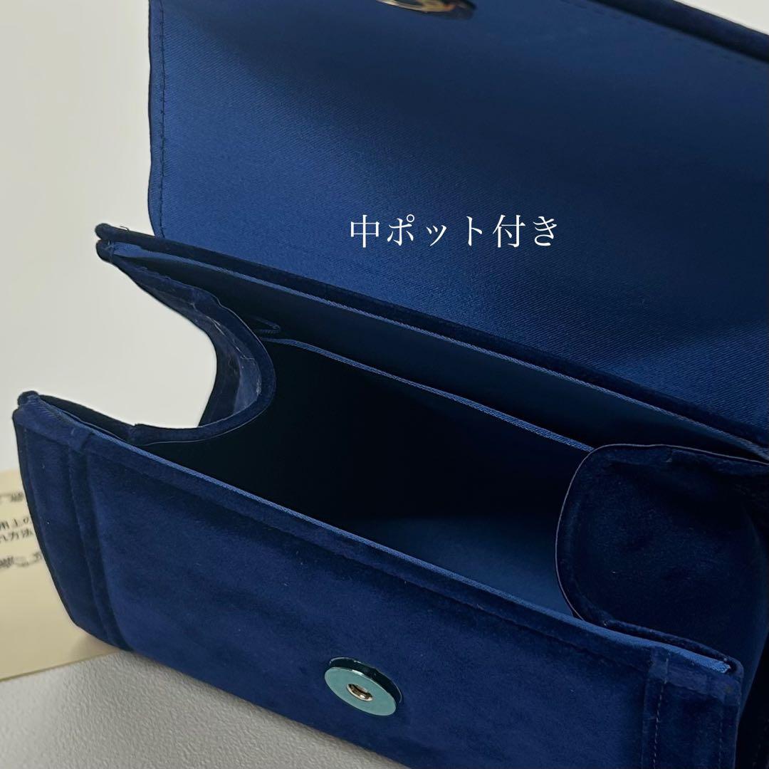 草履バッグセット　草履　バッグ紺　成人式　卒業式　新品　激安　0414②