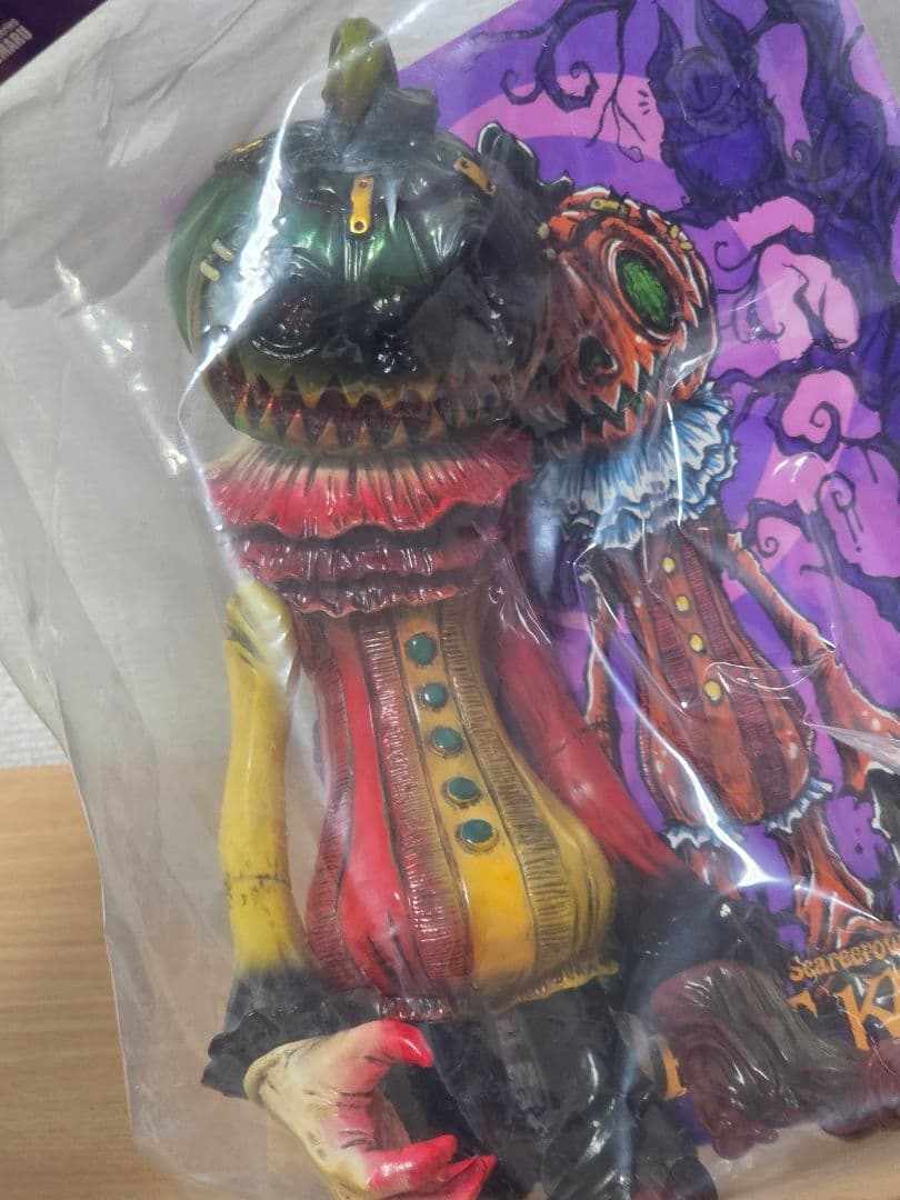 カゲマルデザイン トリートくん ソフビ アメイジング商店街 シカルナ工房