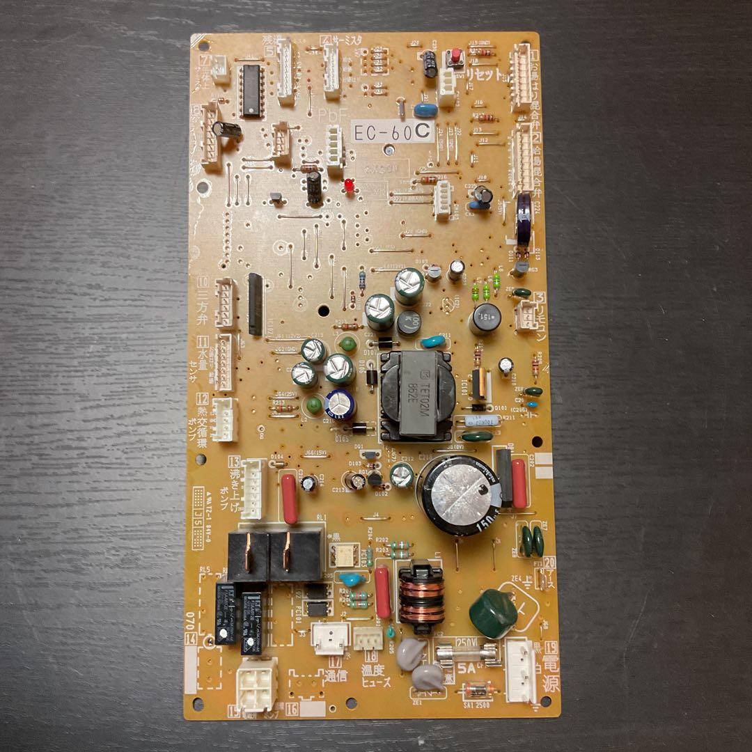 長府電気給湯器EC-60C 電子基板