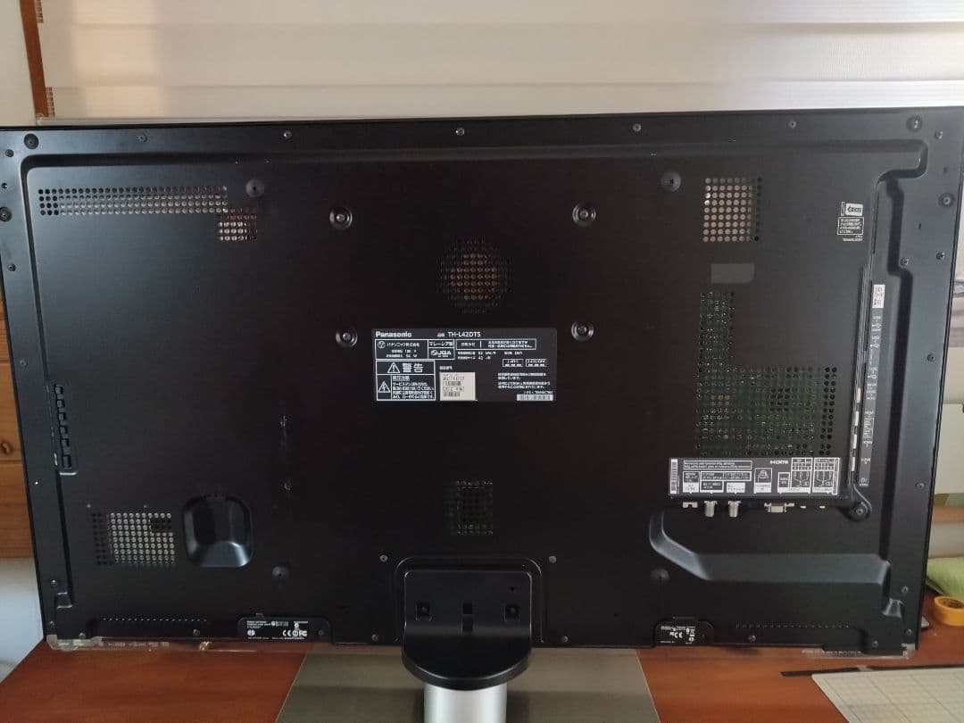 ★スマートビエラ 42型デジタルハイビジョンクリアフォーカス4倍速液晶テレビ ★