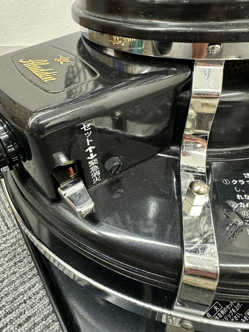 アラジン ストーブ ブラック 専用カバー付き長期保管未使用品