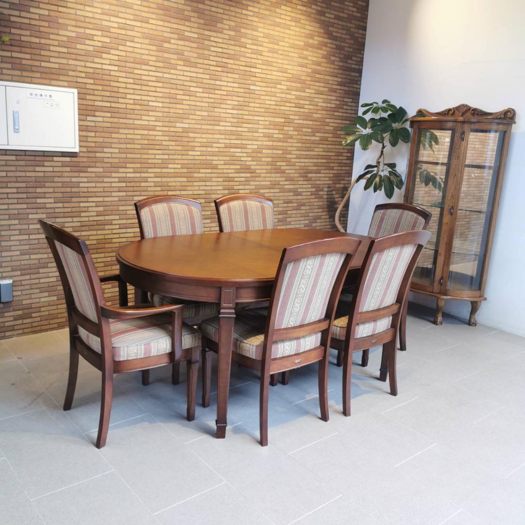 ※テーブル単体♥美品　マルニ木工　地中海ダイニングセット　伸長式テーブル