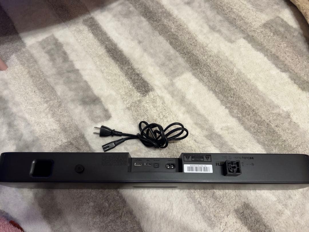 JBL Bar 2.0 noir サウンドバー Bluetooth スピーカー