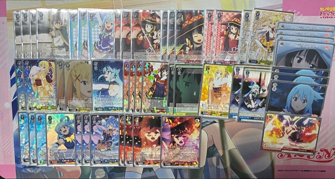 ヴァイス　このすば　この素晴らしい世界に祝福を　扉門　デッキ