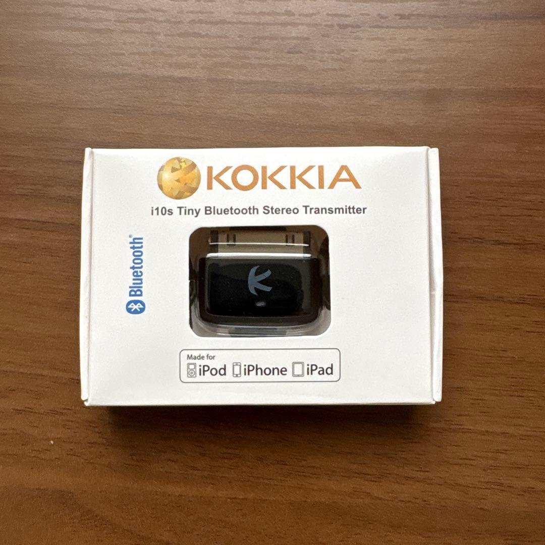 た*し様 KOKKIA i10s Bluetoothステレオトランスミッター