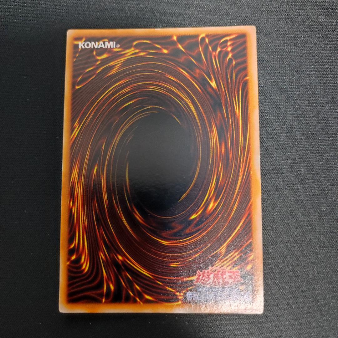 【希少・美品】PREMIUM PACK 1 初期 コンプリート