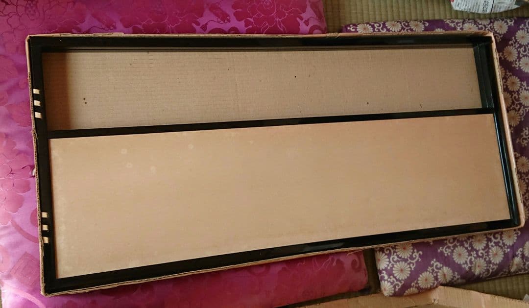 茶道具宗完筆風呂先屏風