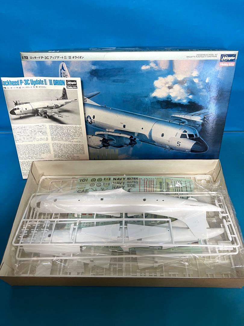 航空機・ヘリコプター Lockheed P-3C Update II Orion 1/72