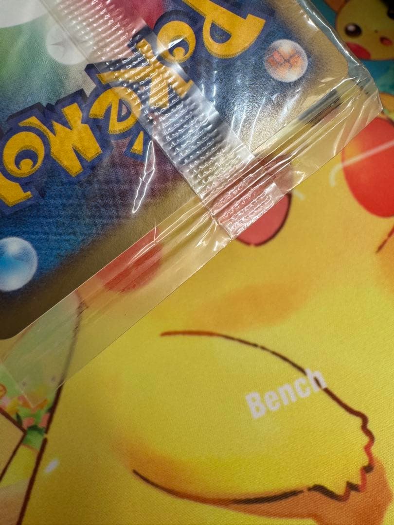 ポケモンカード ポケパークのゴンベ 未開封 プロモ