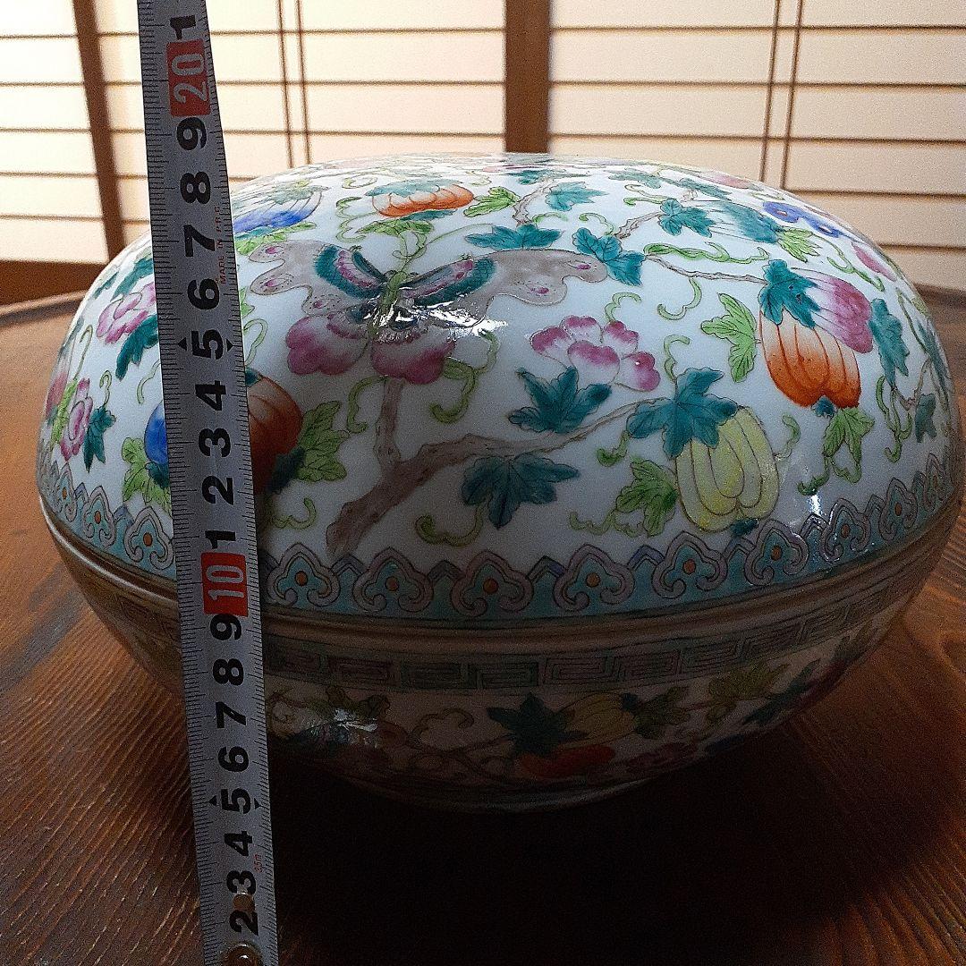 中国大清乾隆年製粉彩大合子