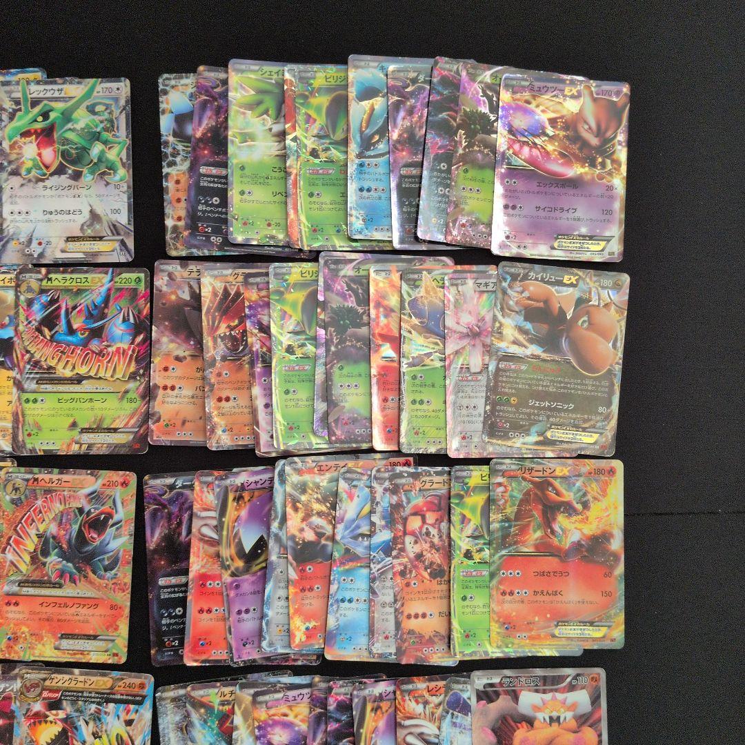 ポケモンカードEX プロモ 100枚セット まとめ売り