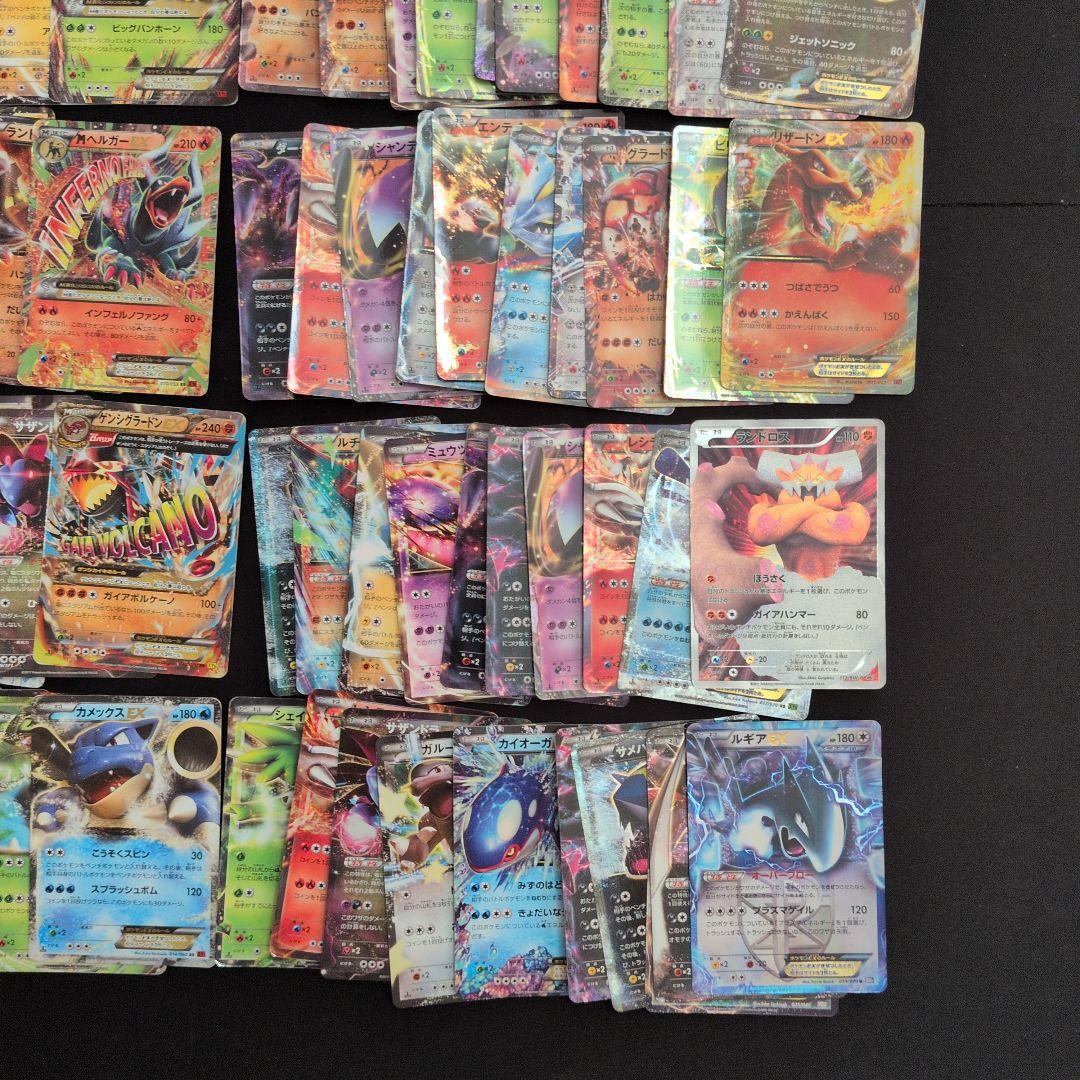 ポケモンカードEX プロモ 100枚セット まとめ売り