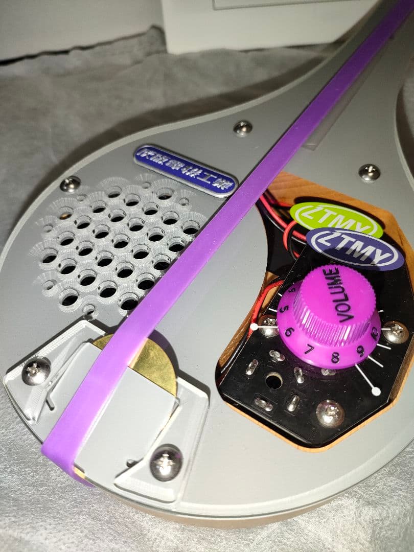 m*l様 ずっと真夜中でいいのに。× 明和電機　シャモベース強 ずとまよ