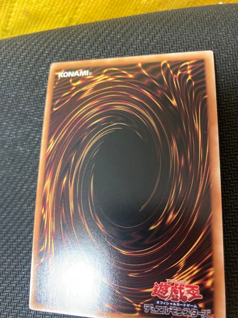 ブラックマジシャンガール　25th クオシクWPP4-JP066 遊戯王