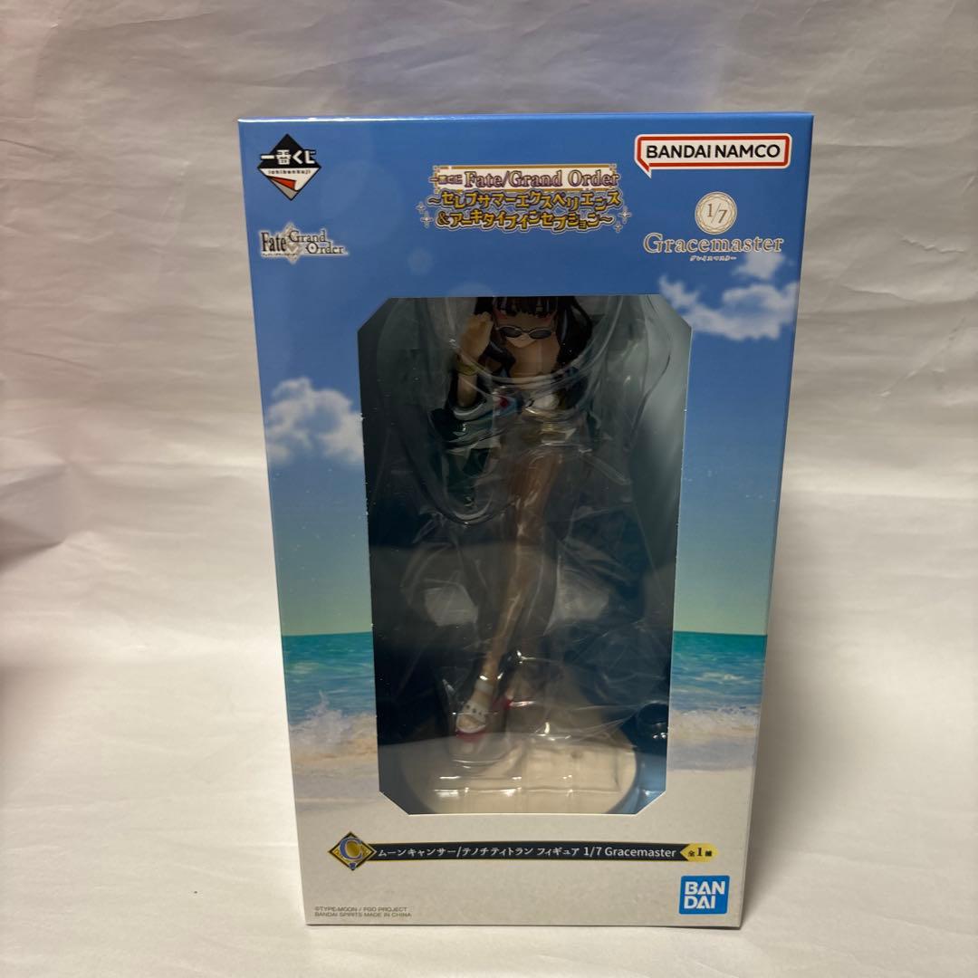 一番くじ　fgo c賞 テノチティトラン　フィギュア