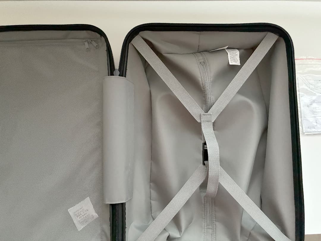 無印良品　バーを自由に調節できる　ハードキャリーケース　３６Ｌ　白（未使用）