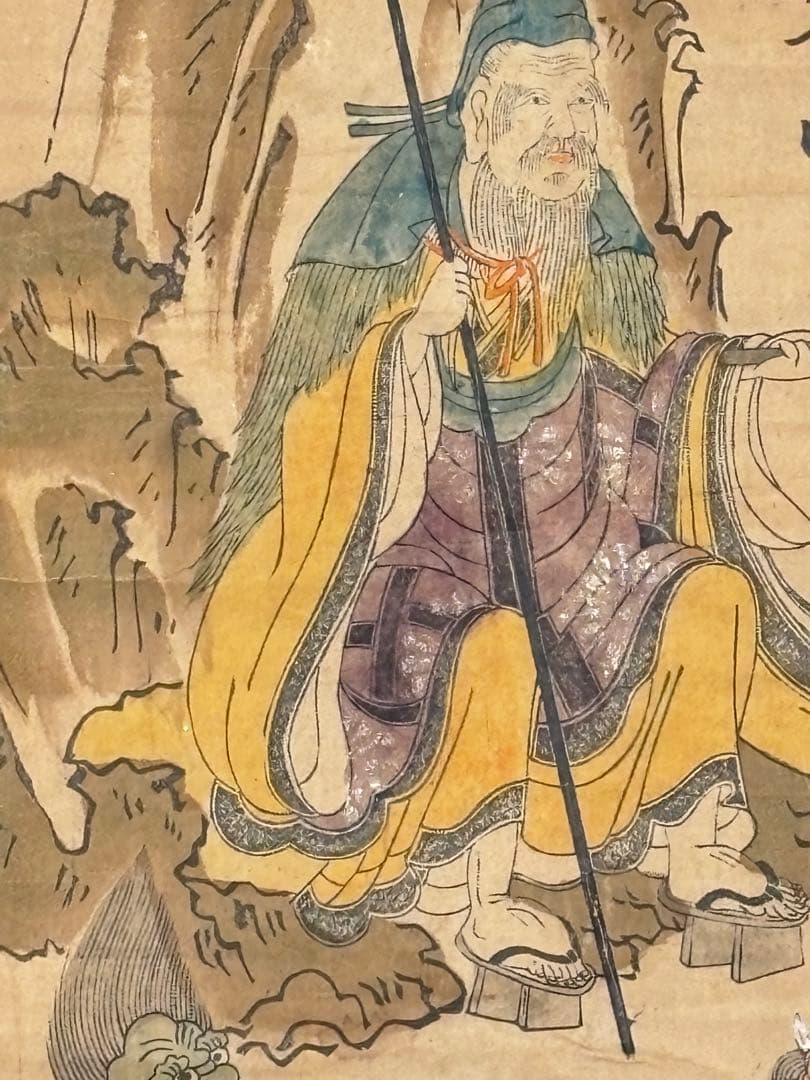 「大峯山 役行者図」彩色木版画 大峰山 1枚|修験道 仏画 仏教美術 木版刷り