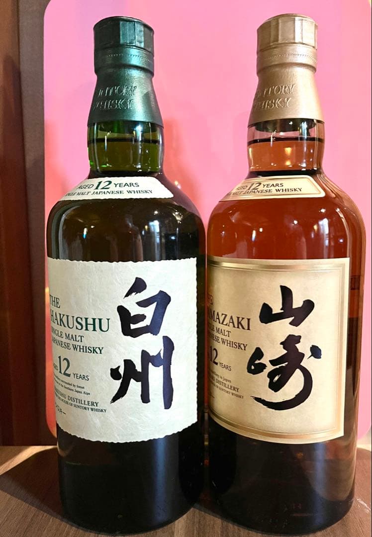 サントリー 12年 白州 山崎 セット