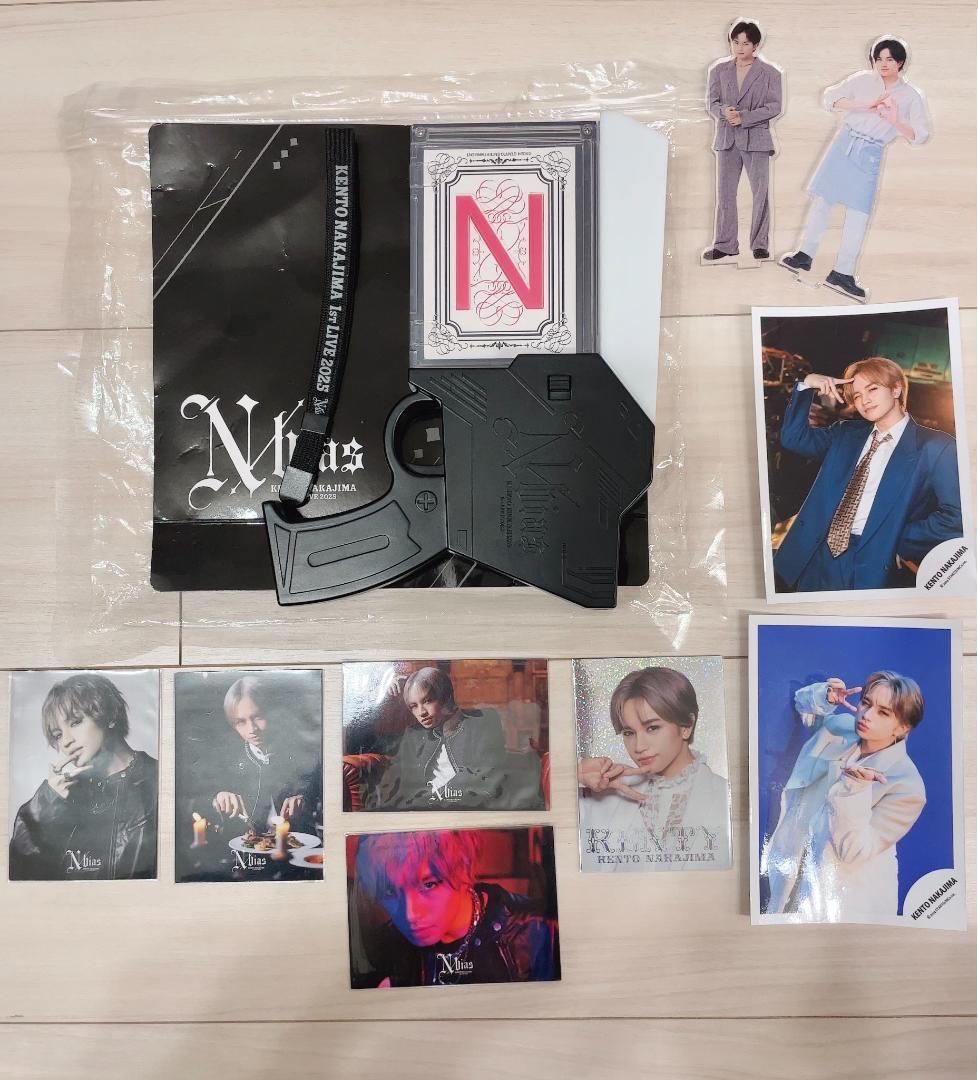 中島健人 N / bias ペンライト ピカレスクの銃口＆Nカード　他オマケつき