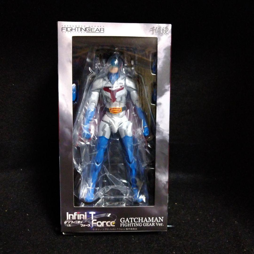 ガッチャマン　箱入り フィギュア ファイティングギア