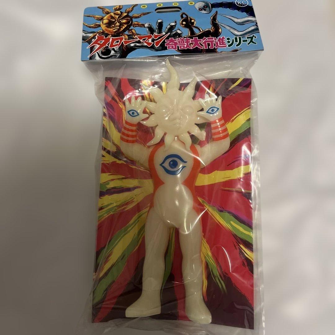 タローマン ソフビ　人形 蓄光カラー版 鷲野デパート名品展