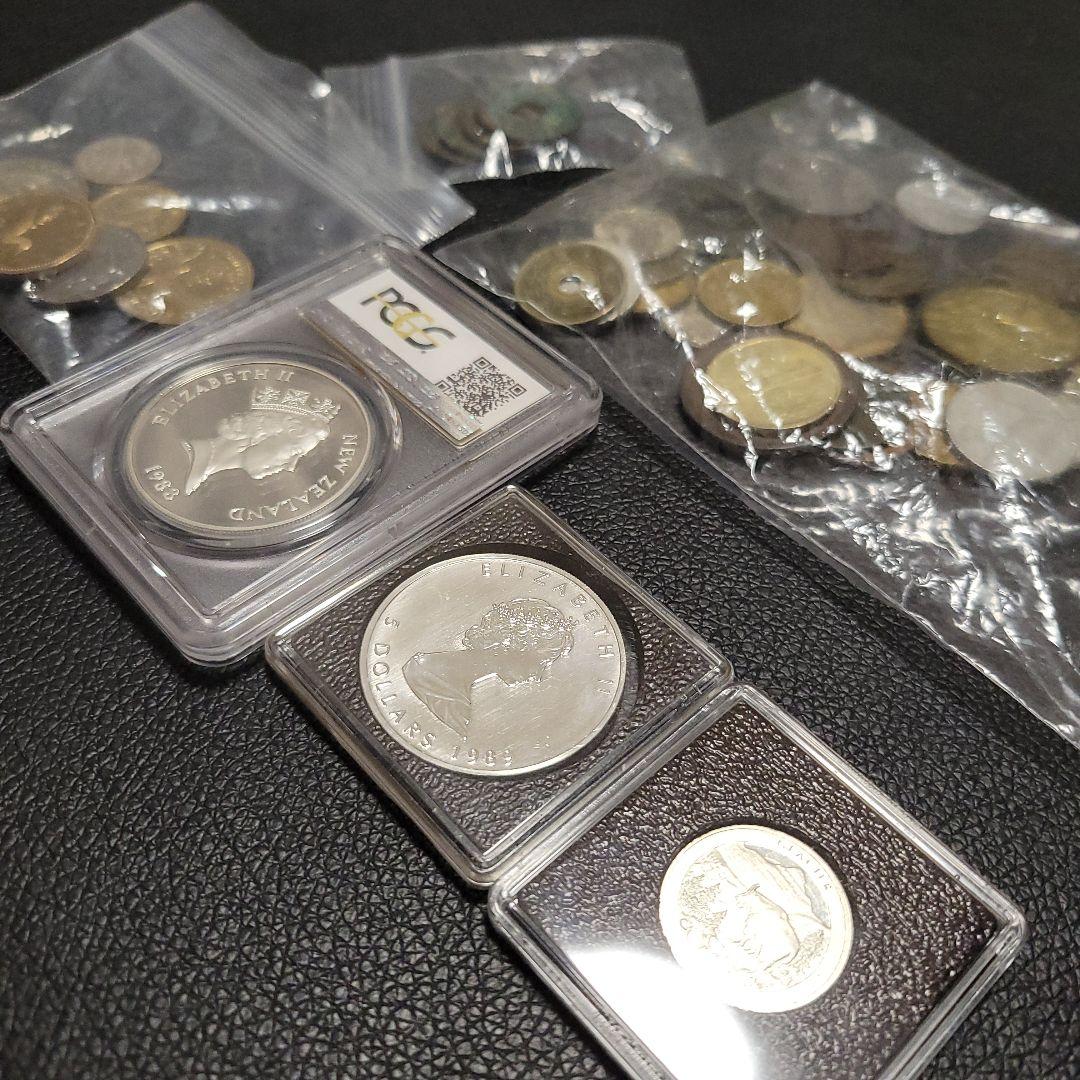 海外いろいろセット 銀貨有り