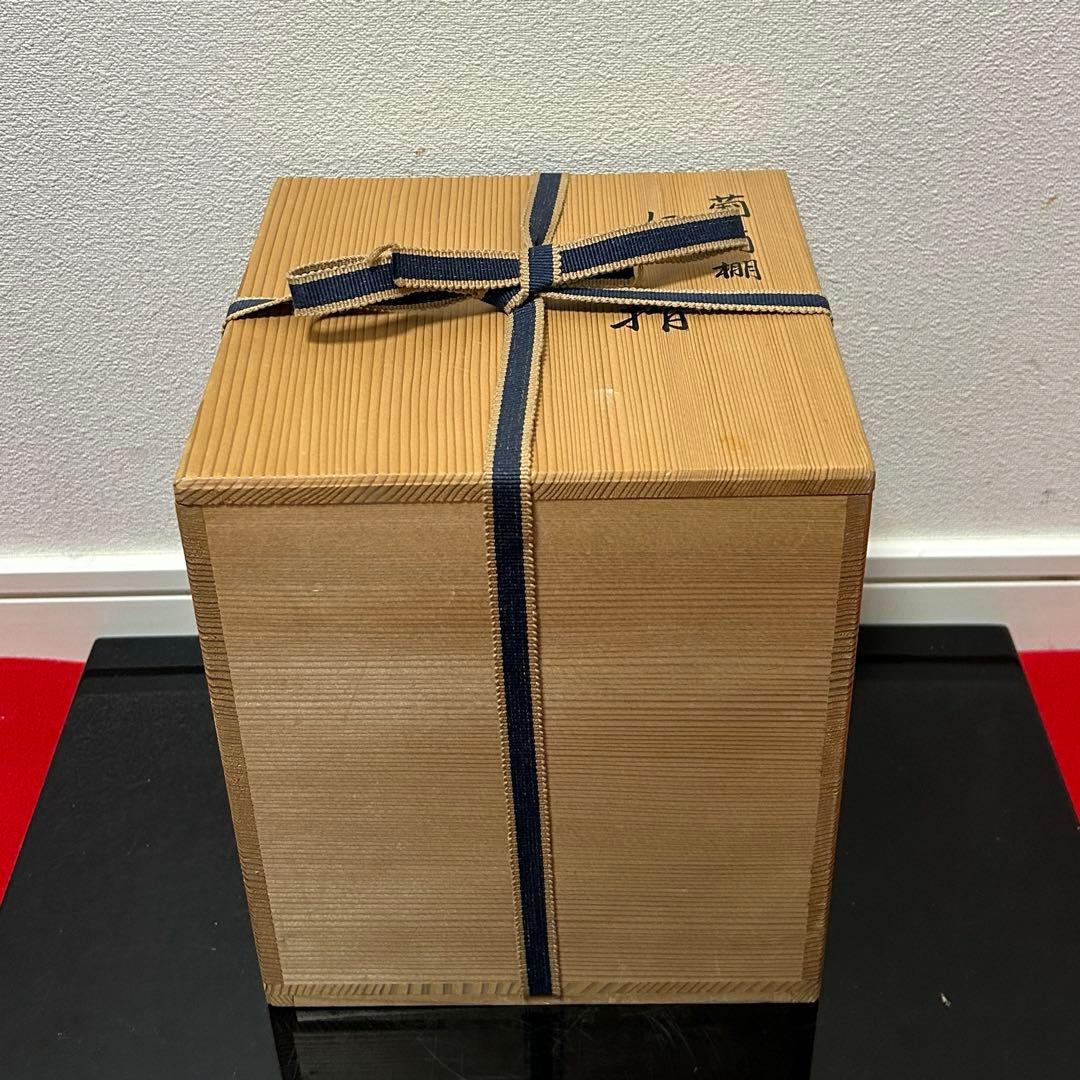 染付葡萄棚水指　茶道具懐石茶箱鵬雲斎坐忘斎淡々斎即中斎而妙斎棗茶杓茶碗香合棗釜