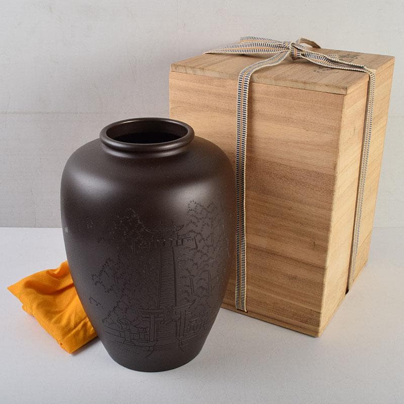 般若勘渓造　鋳銅　昌龍刻　志波彦神社・鹽竈神社絵　花瓶　共箱　N　R9397H