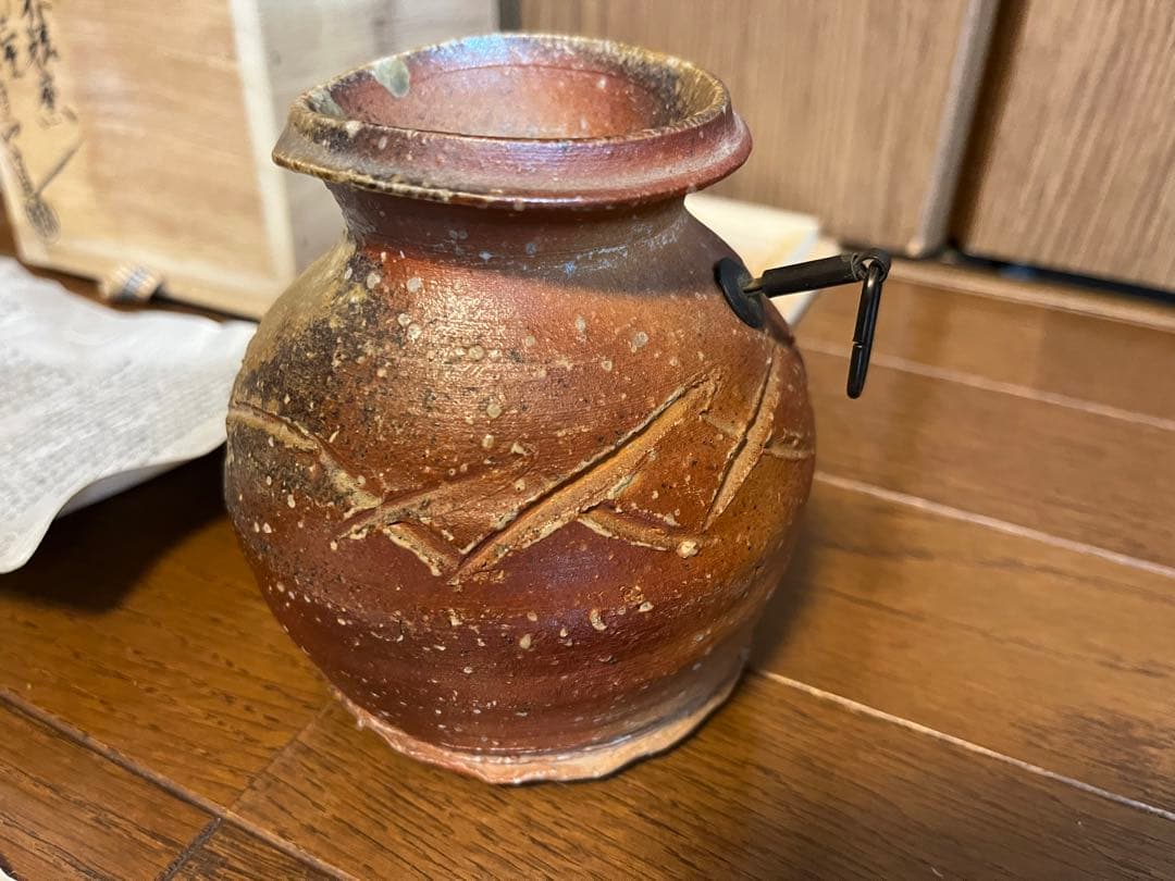 とくちゃん★未使用★ 奥田紋左衛門(四代目)作　信楽焼　蹲壷　うずくまる壺