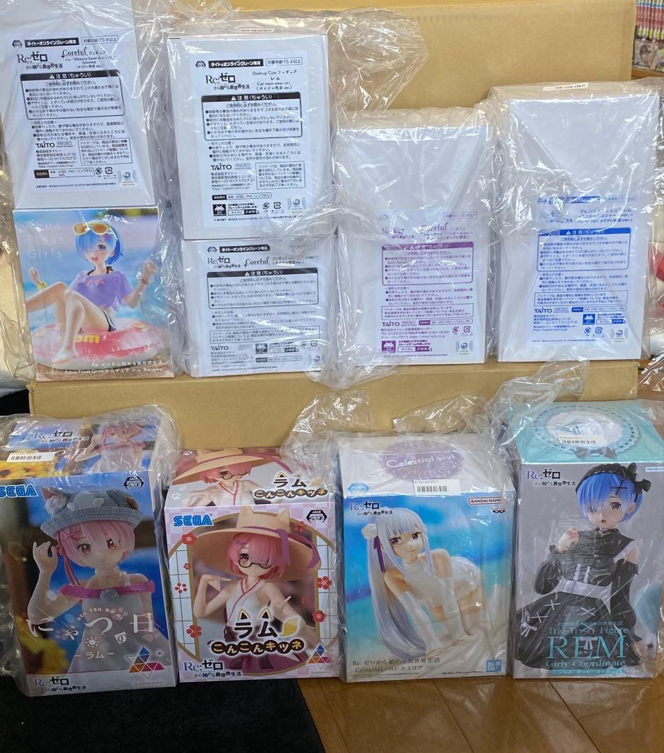 リゼロ　プライズフィギュア　10種類