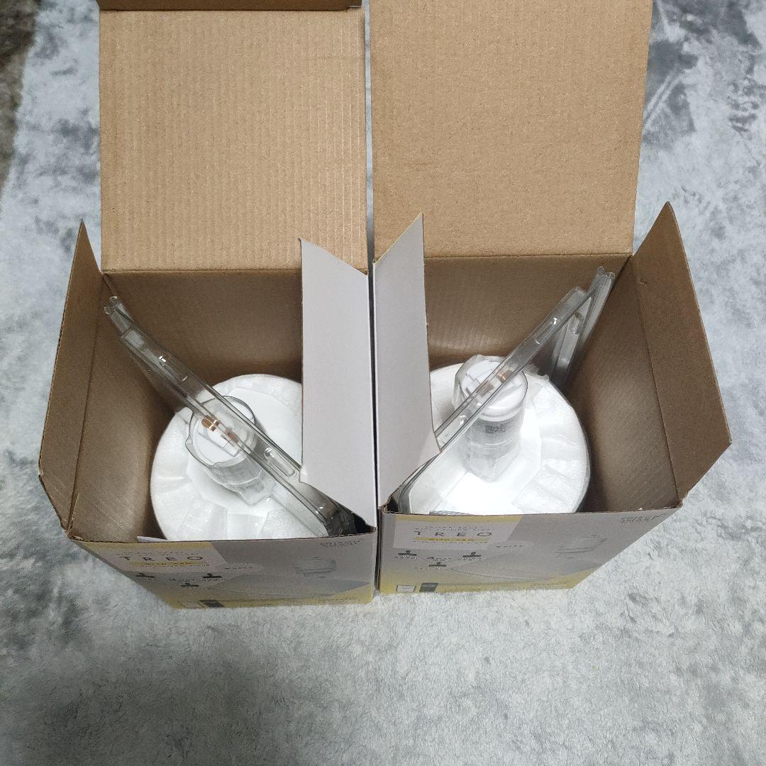 エジソンスマート 3Way点灯できるミニシーリングライト TREO【2個セット】