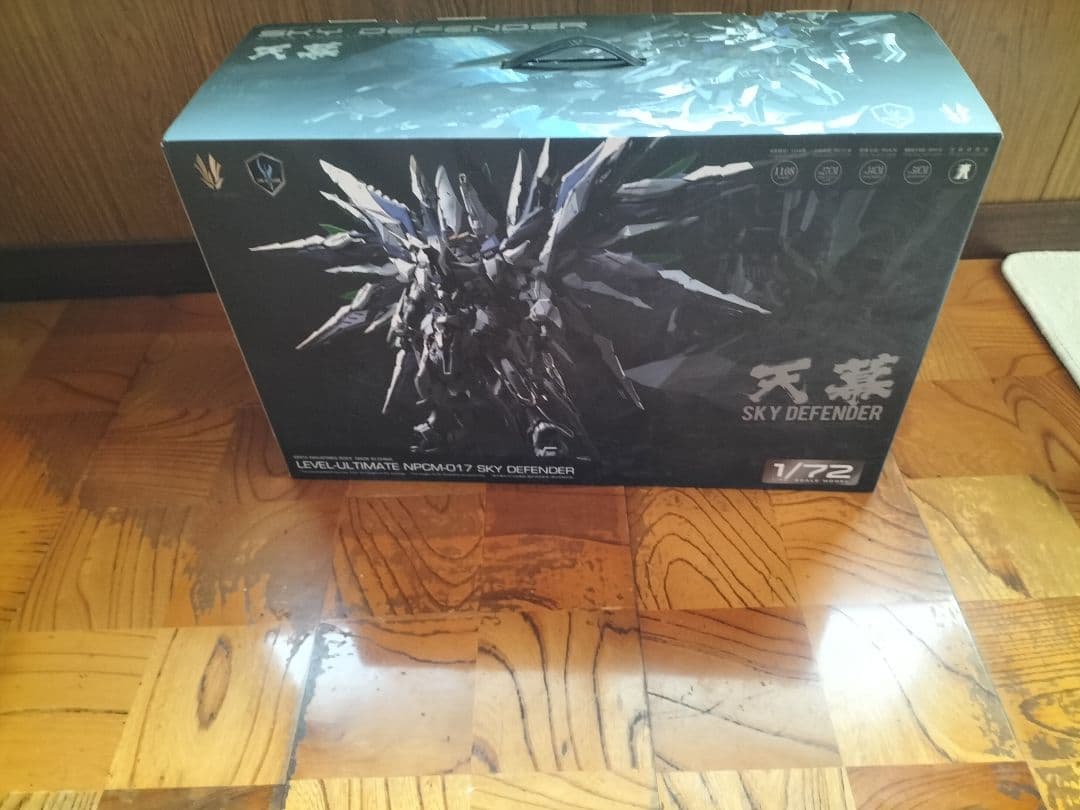 ロボット ULTIMATE MONSTER SKY DEFENDER 1/72