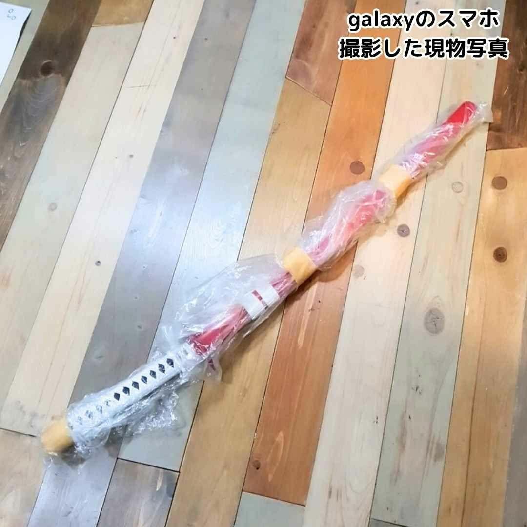 富岡義勇　日輪刀　コスプレ　金属　刀　剣　国内100cm 【残3】