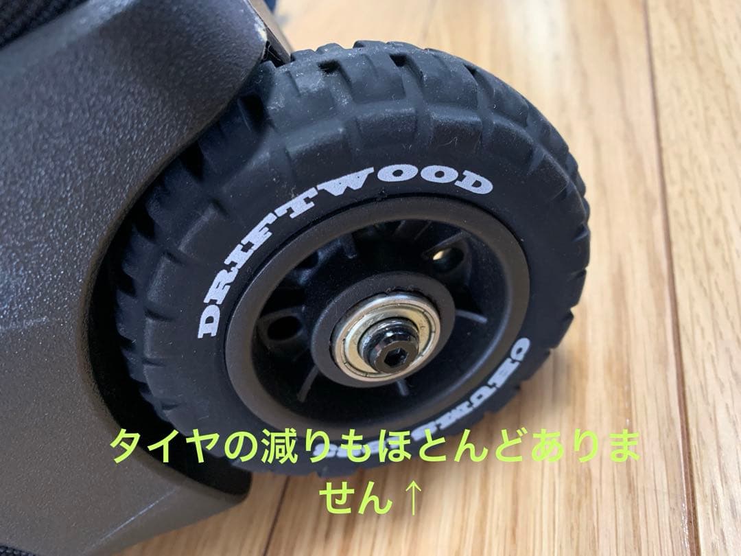 チャムスキャリーバック50L